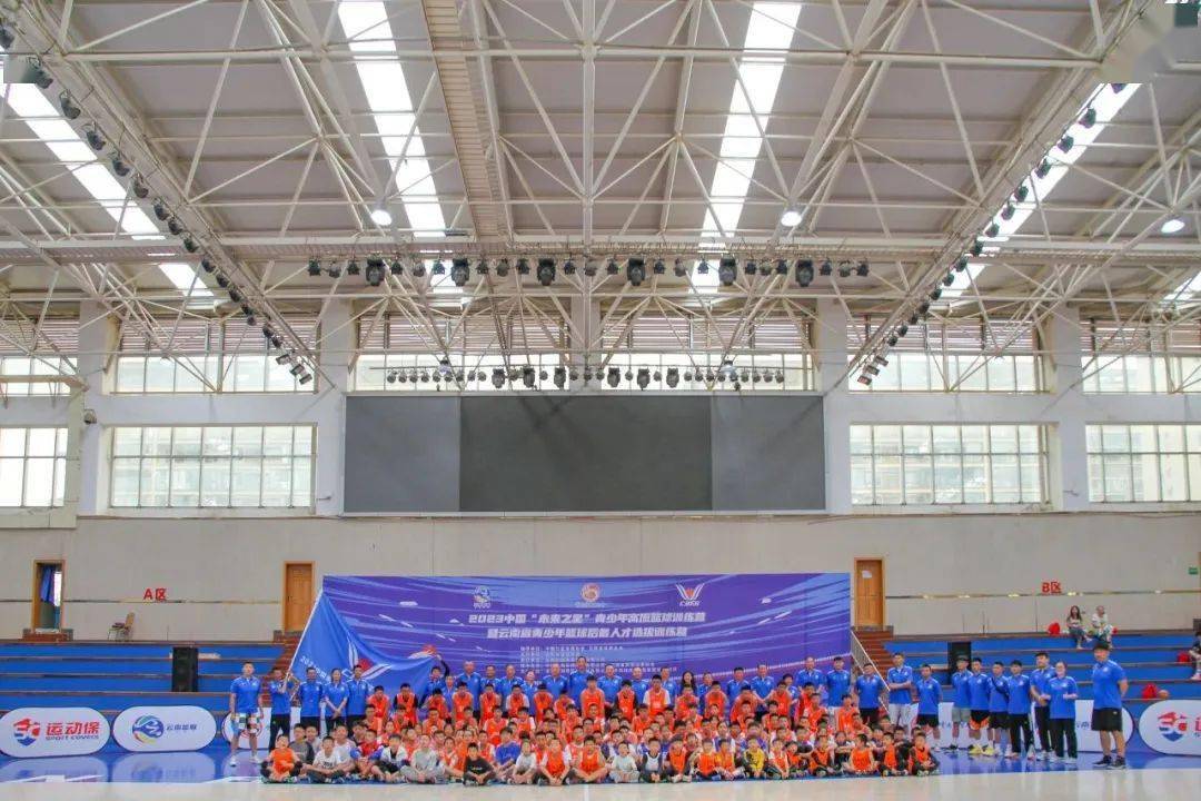 业余篮球爱好者如何通过社交平台提升声誉_0